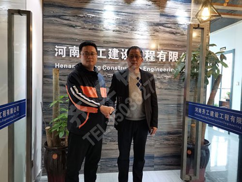 EPS主要特點