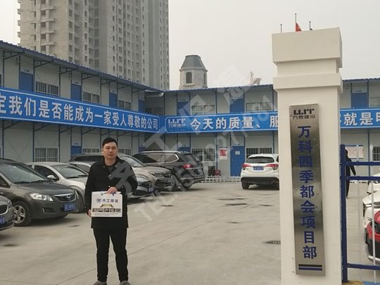 eps構(gòu)件對于安裝技術有哪些要求?
