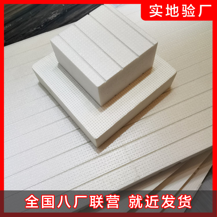 怎樣接近擠塑板的邊緣問題