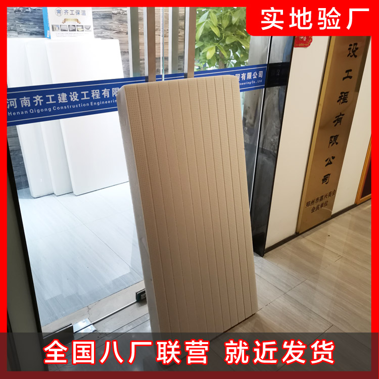 為什么每個(gè)人都喜愛擠塑板？